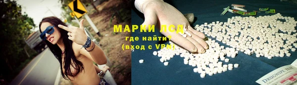 героин Баксан