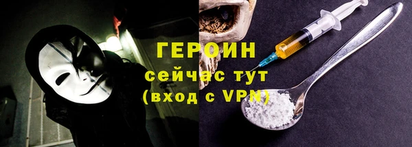 винт Балабаново
