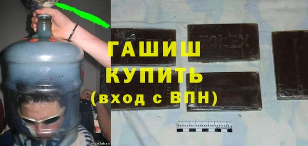героин Баксан