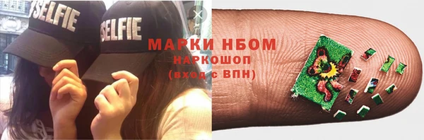 героин Баксан