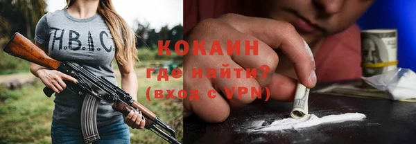 героин Баксан