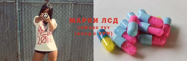 винт Балабаново