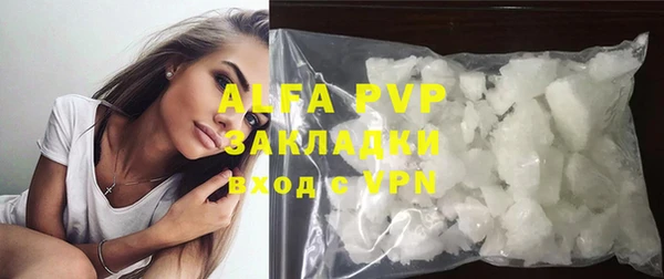 героин Баксан