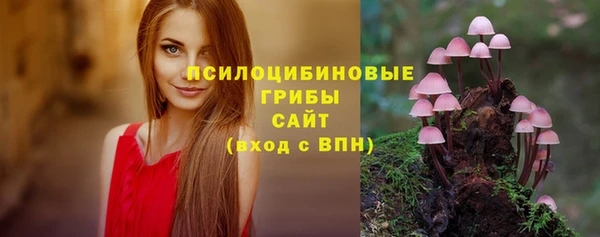 винт Балабаново