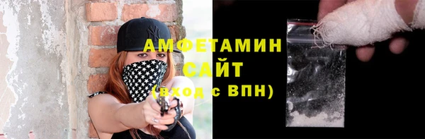 героин Баксан