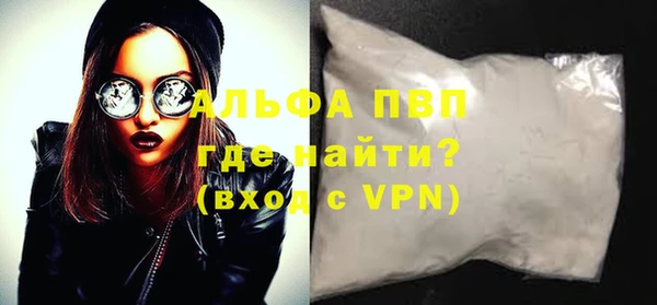 героин Баксан