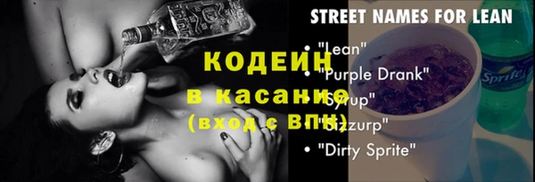 героин Баксан