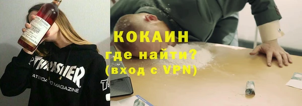 винт Балабаново