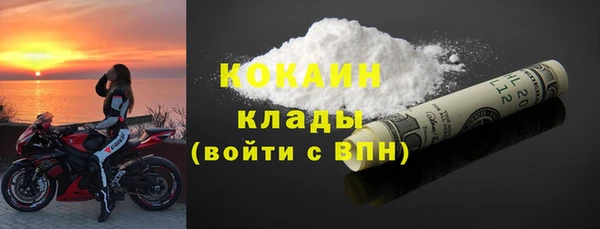винт Балабаново