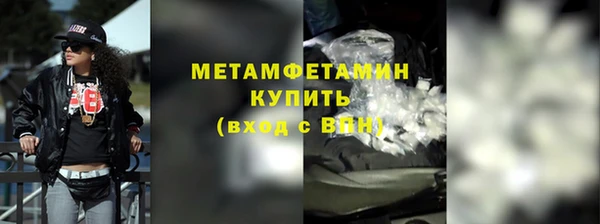 героин Баксан