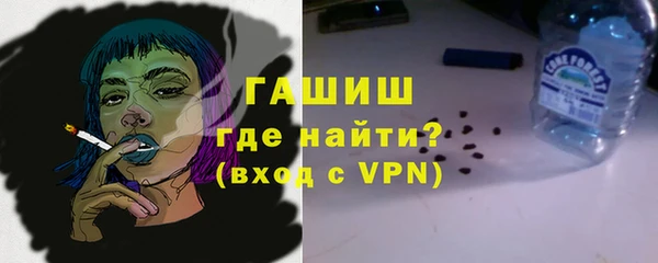 винт Балабаново