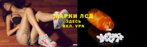 героин Баксан