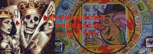 героин Баксан