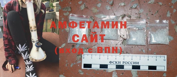 винт Балабаново
