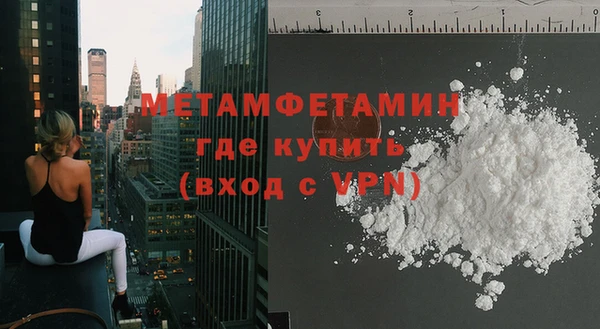 героин Баксан