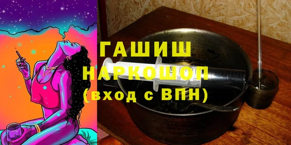 винт Балабаново