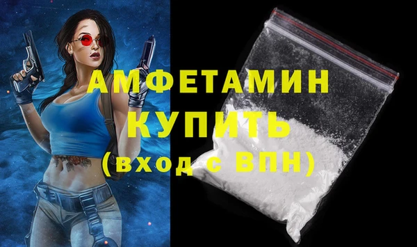 героин Баксан