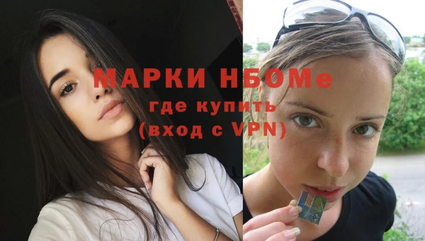 винт Балабаново