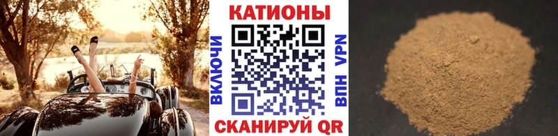 МЯУ-МЯУ mephedrone как найти наркотики omg ссылка Поворино