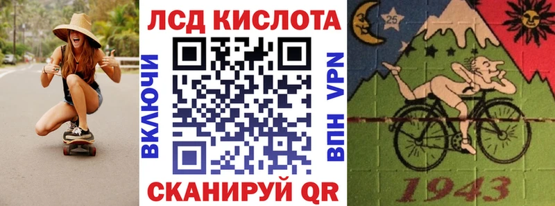 Марки N-bome 1,5мг  Поворино 