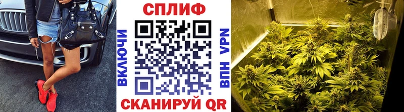 сайты даркнета формула  Поворино  Каннабис VHQ 